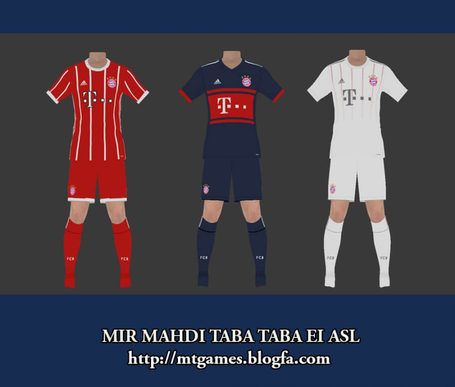 Bayern Munich 1718 Kits Vol 1.2 PES 2017 PATCH PES
