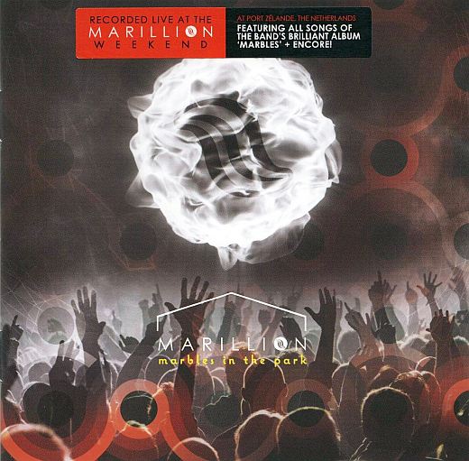 MARILLION - Marbles In The Park (2017) full