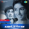 Vrischika raathrithan Malayalam Song Lyrics | Aabhijaathyam |