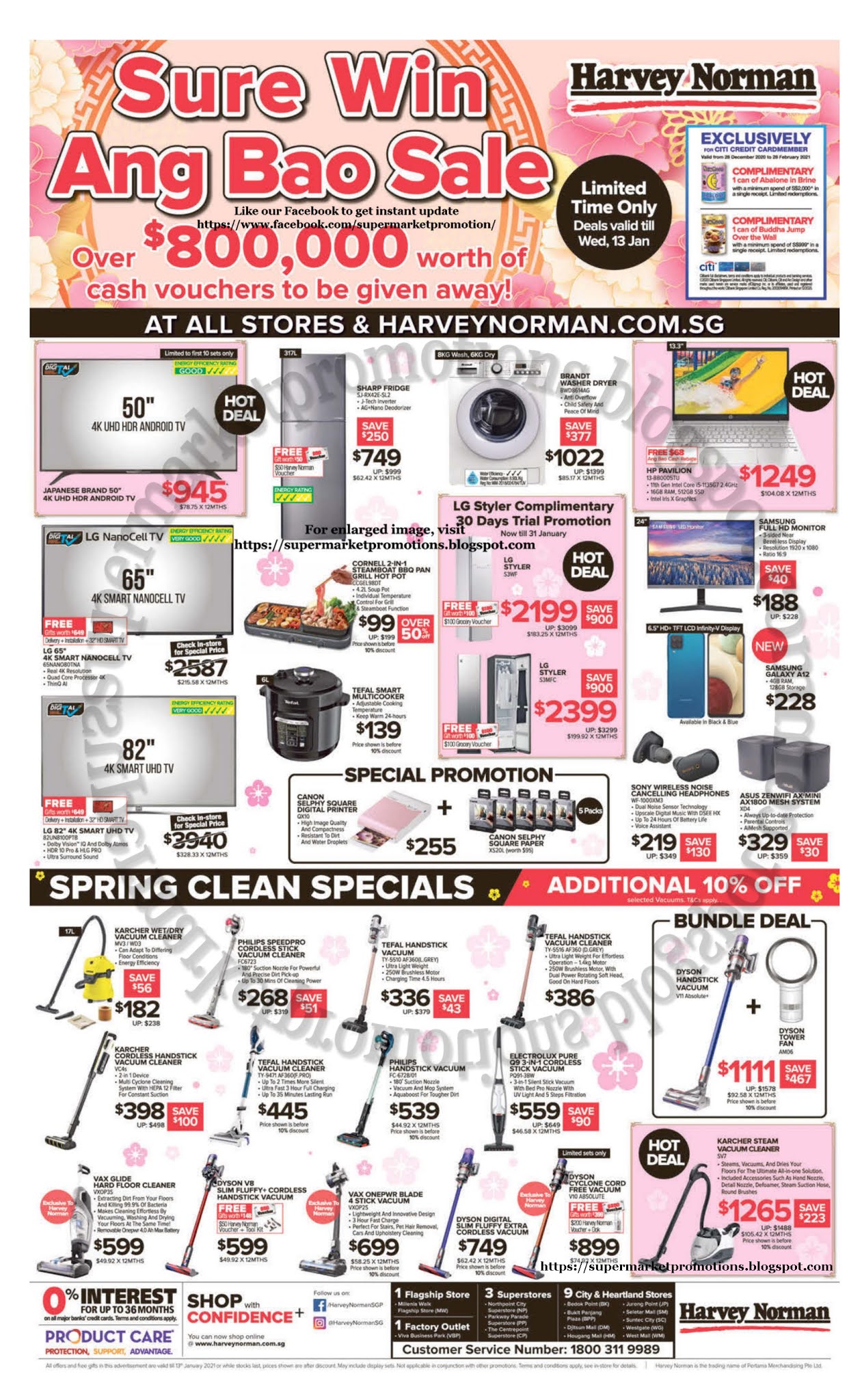 Harvey Norman Chinese New Year Sale 09 13 January 2021 Supermarket