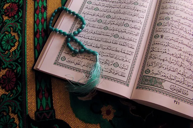 Quran HD Images