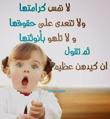 لمس الصور لمس الصور