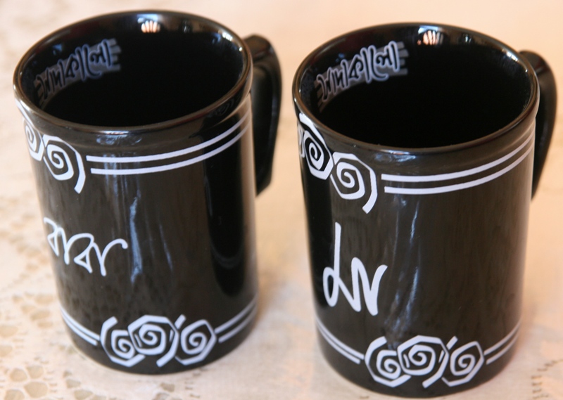 Product of Bangladesh Sada Kalo Coffee Mug Set