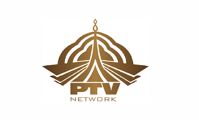 Jobs in Pakistan Television Corporation Limited PTV