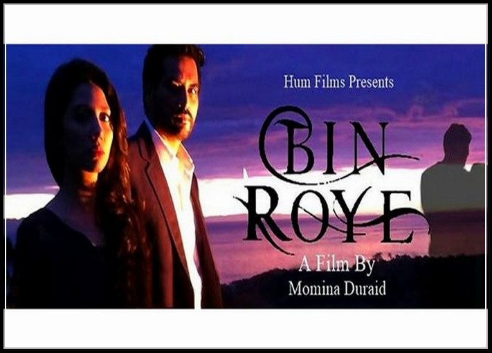 bin roye full film download