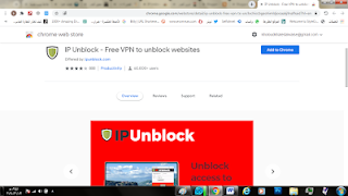برنامج IP Unblock Free VPN