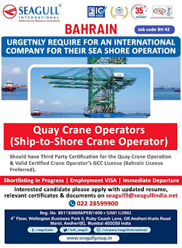 Gulf%2BJob%2BPaper%2B%252816%2529