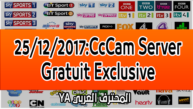 25/12/2017:CcCam Server Gratuit Exclusive 
