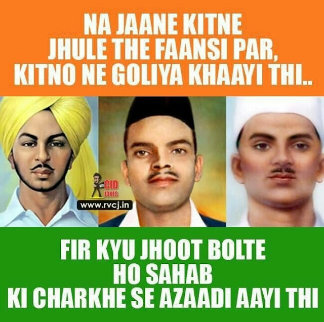 desh bhakti status in hindi 2020 desh bhakti status