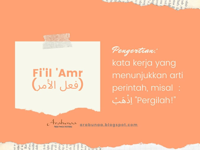 Pengertian Fiil Amr فعل الأمر Dalam Bahasa Arab Arabunaa Belajar Bahasa Arab Online