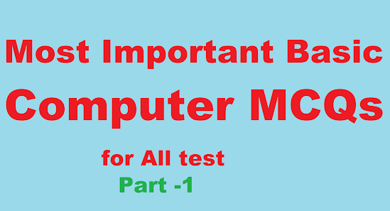 Computer MCQs pdf download || Basis Computer MCQs pdf free download