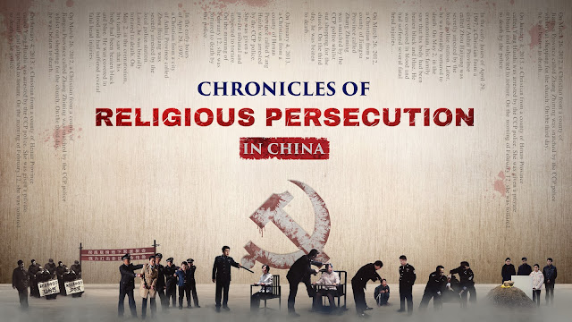 GOSPEL OF THE DESCENT OF KINGDOM, Almighty God, Eastern Lightning, Religious Persecution