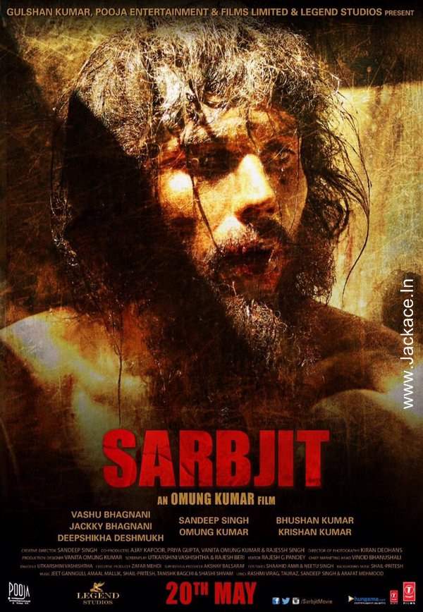 Sarbjit First Look Poster 14