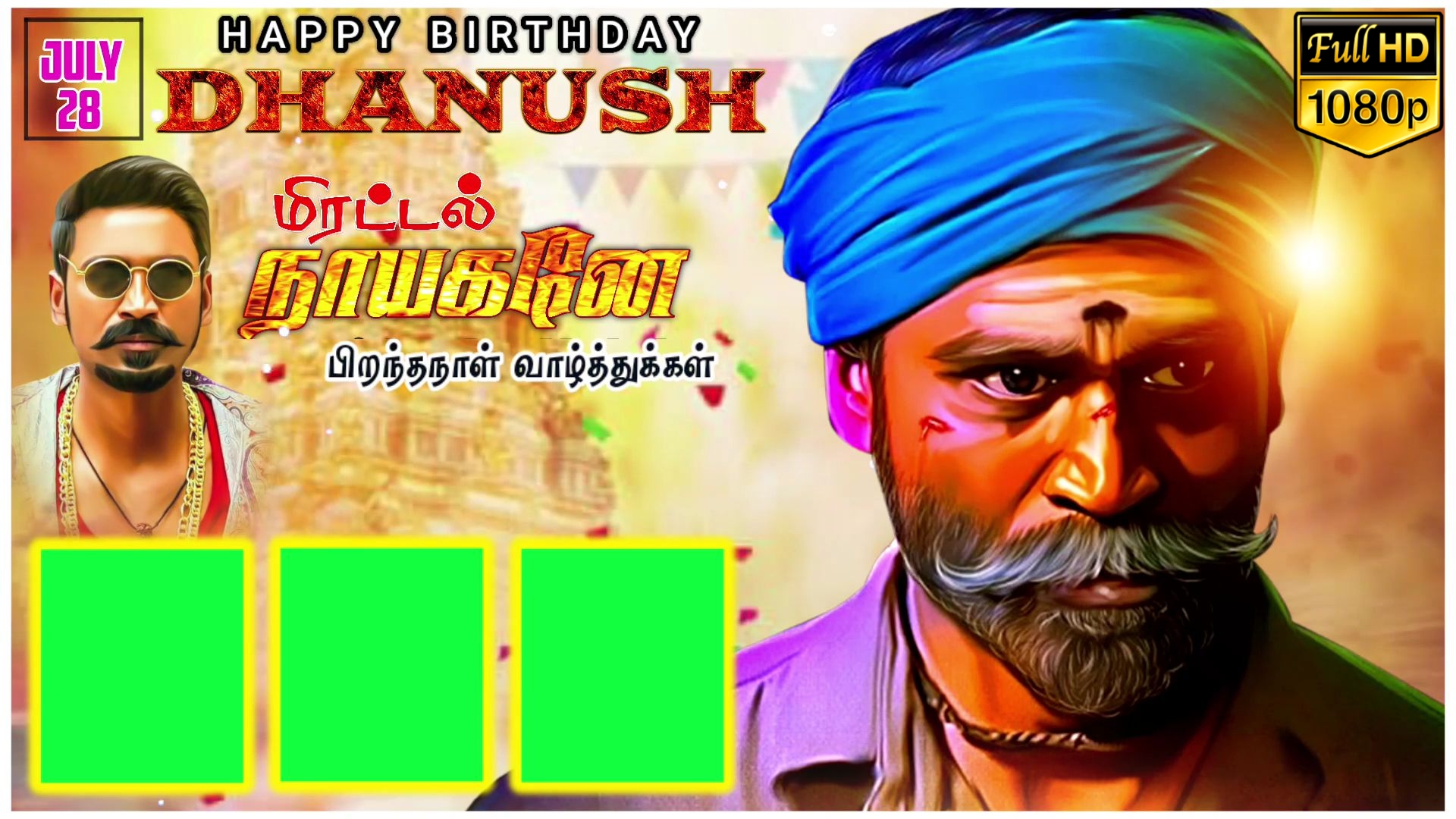 Happy Birthday Banner Editing Tamil Dhanush Birthday Banner Greenscreen Template Free Download » Kavi Billa  Editing