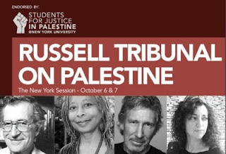 Poster for Russell Tribunal on Palestine