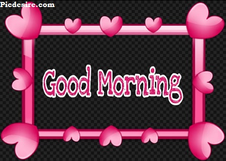 Heart Good Morning Heart Good Morning