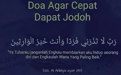 jodoh rabu pon