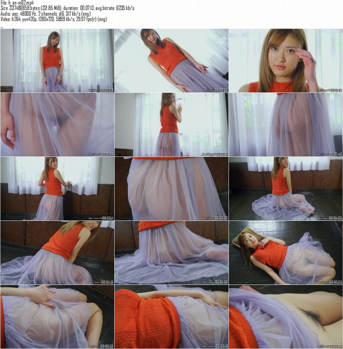 2338.jpeg [Graphis] An Mitsumi 蜜美杏 『 first gravure 』 MOVIE 02 & 1280×720 (HD)