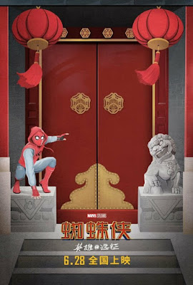 Spider Man Far From Home Movie Poster 12