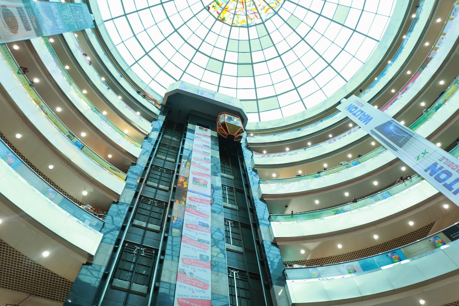 Mahtab's Photobook Bashundhara City Bangladesh