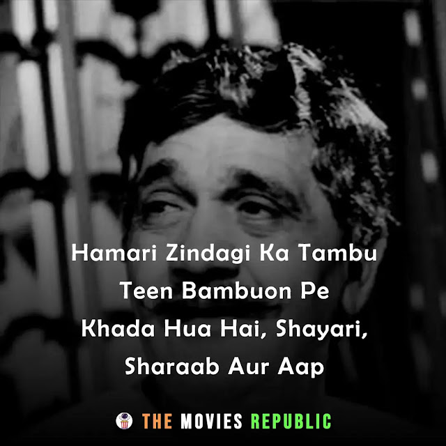 sharabi movie dialogues, sharabi movie quotes, sharabi movie shayari, sharabi movie status, sharabi movie captions