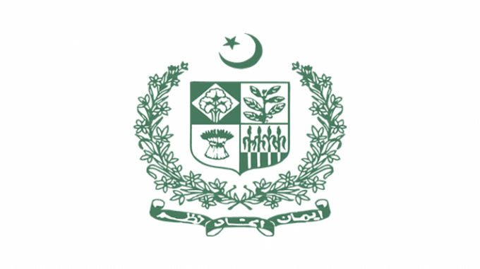 Pakistan Post Jobs 2022 – pakpost.gov.pk 4000 + New Vacancies