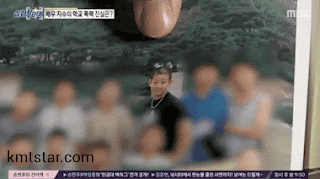 تصريحات مفصلة لضحايا تنمر الممثل جيسو لقناة MBC تصريحات مفصلة لضحايا تنمر الممثل جيسو لقناة MBC