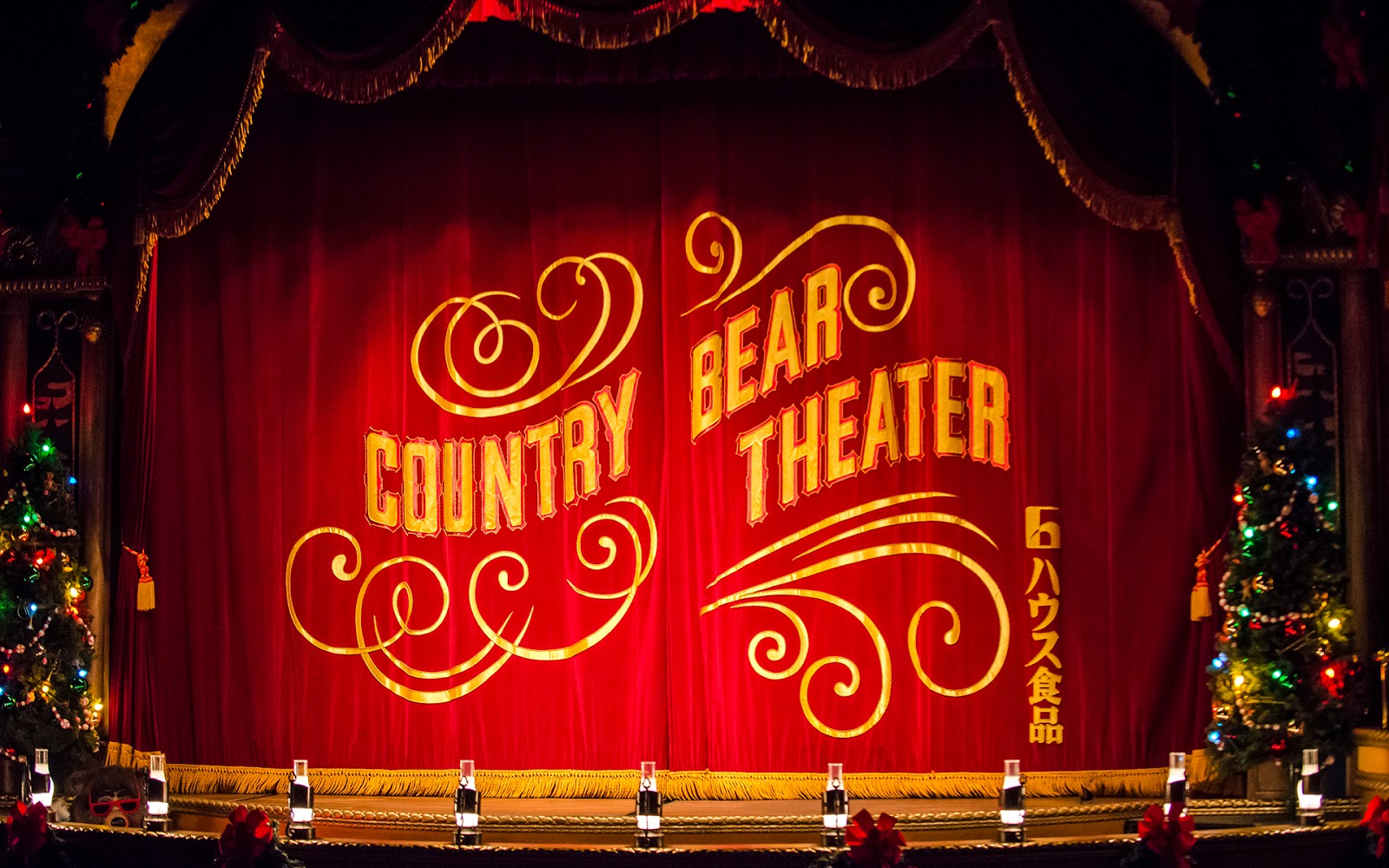 Inside the Christmas Jamboree