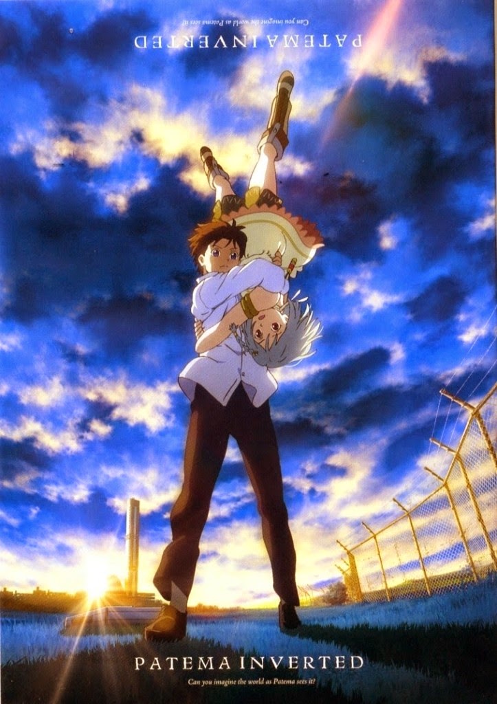 . sakasama no patema . sakasama no patema