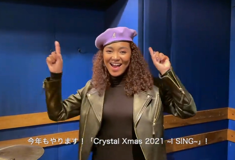 Crystal Kay news dump: The Masked Singer Japan, the Crystal Xmas 2021 'tour' and more | Random J Pop