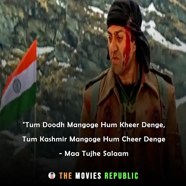 patriotic bollywood movies dialogues, patriotic bollywood movies quotes, patriotic bollywood movies shayari, patriotic bollywood movies status, desh bhakti dialogues from bollywood movies, desh bhakti quotes from bollywood movies, desh bhakti shayari from bollywood movies, independence day dialogues quotes dialogues, republic day dialogues quotes dialogues