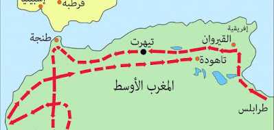 التعريف و المدلول التاريخي لبلاد المغرب الإسلامي بلاد المغرب الإسلامي ماردين الجديدة ولاية البركة موقع بلاد المغرب الإسلامي خريطة بلاد المغرب الإسلامي جغرافية بلاد المغرب الإسلامي فتح بلاد المغرب الإسلامي ما هي بلاد المغرب الإسلامي تاريخ بلاد المغرب الإسلامي بلاد المغرب العربي الإسلامي بلاد المغرب الاسلامي موقع بلاد المغرب الاسلامي خريطة بلاد المغرب الاسلامي تعريف بلاد المغرب الاسلامي جغرافية بلاد المغرب الاسلامي حدود بلاد المغرب الاسلامي فتح بلاد المغرب الاسلامي القاعدة في بلاد المغرب الإسلامي القاعدة في بلاد المغرب الإسلامي فيديو القاعدة في بلاد المغرب الإسلامي ويكيبيديا بلاد المغرب وعلاقتها بالمشرق الإسلامي pdf بلاد المغرب وعلاقتها بالمشرق الإسلامي تنظيم القاعدة في بلاد المغرب الإسلامي تيزي وزو تنظيم القاعدة في بلاد المغرب الإسلامي بلاد المغرب وعلاقاتها بالمشرق الإسلامي في العصور الوسطى نتائج فتح بلاد المغرب الاسلامي موقع بلاد المغرب الاسلامي للسنة الثانية متوسط مراحل فتح بلاد المغرب الاسلامي مظاهر تحول بلاد المغرب الاسلامي اول مسجد في بلاد المغرب الاسلامي مؤسس القاعدة في بلاد المغرب الإسلامي لتنظيم القاعدة في بلاد المغرب الإسلامي الموقع الجغرافي لبلاد المغرب الإسلامي مراحل الفتح الإسلامي لبلاد المغرب الفتح الإسلامي لبلاد المغرب pdf نتائج الفتح الإسلامي لبلاد المغرب مراحل الفتح الإسلامي لبلاد المغرب doc أسباب الفتح الإسلامي لبلاد المغرب مراحل الفتح الإسلامي لبلاد المغرب pdf الفتح الإسلامي لبلاد المغرب تنظيم القاعدة في بلاد المغرب الإسلامي كمين كتاب بلاد المغرب وعلاقتها بالمشرق الإسلامي في العصور الوسطى pdf بلاد المغرب قبل الفتح الاسلامي قاعدة في بلاد المغرب الإسلامي قاعدة الجهاد في بلاد المغرب الاسلامي الخوارج في بلاد المغرب الاسلامي pdf اسباب فتح بلاد المغرب الاسلامي القاعدة في بلاد المغرب الإسلامي غزوة جبل اللوح التصوف في بلاد المغرب الاسلامي الخوارج في بلاد المغرب الإسلامي بالقاعدة في بلاد المغرب الإسلامي القاعدة في بلاد المغرب الإسلامي 2008 تنظيم القاعدة في بلاد المغرب الإسلامي غزوة جبل اللوح تنظيم القاعدة في بلاد المغرب الإسلامي غزوة المنصورة تنظيم القاعدة في بلاد المغرب الإسلامي غزوة غزوات القاعدة في بلاد المغرب الإسلامي انقسام بلاد المغرب العربي الاسلامي بعد سقوط دولة الموحدين زعيم القاعدة في بلاد المغرب الاسلامي جغرافية بلاد المغرب الاسلامي pdf تاريخ بلاد المغرب الاسلامي اين تقع بلاد المغرب الاسلامي تنظيم القاعدة في بلاد المغرب الإسلامي الجزائر تنظيم القاعدة ببلاد المغرب الإسلامي القاعدة ببلاد المغرب الإسلامي قاعدة_الجهاد_ببلاد_المغرب_الإسلامي تنظيم القاعدة ببلاد المغرب الإسلامي 2018 القاعدة ببلاد المغرب الإسلامي في الجزائر تنظيم القاعدة ببلاد المغرب الإسلامي الجزائر تنظيم القاعدة في بلاد المغرب الإسلامي 2019 تحول شمال افريقيا الى بلاد المغرب الاسلامي 2 متوسط تحول شمال افريقيا الى بلاد المغرب الاسلامي 2