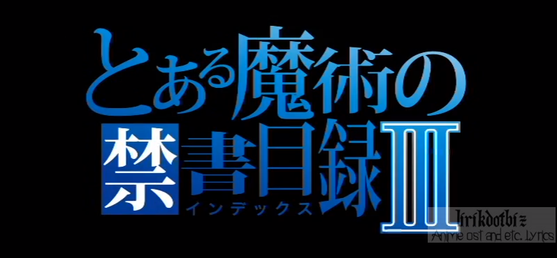 Get Gravitation Lyrics Toaru Majutsu No Index Iii Opening Maon Desktop Wallpaper Wallpaper Gravitation Lyrics Toaru Majutsu No Index Iii Opening Maon Desktop Wallpaper