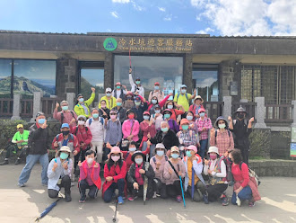 中壢社大週四趴趴走-冷擎步道半日遊，在大草原上野餐.恣意徜徉