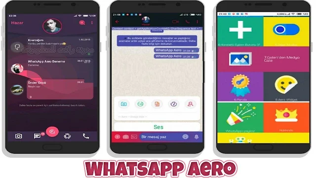 تنزيل واتساب ايرو WhatsApp Aero 2021 احدث اصدار ضد الحظر