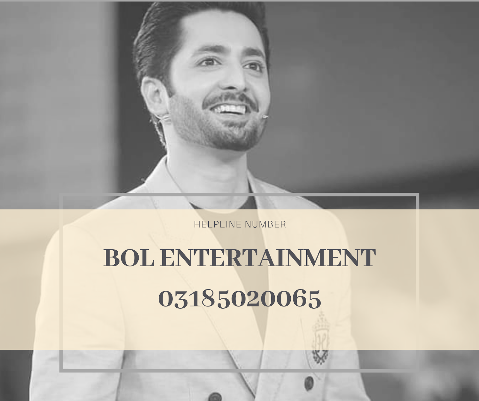 Bol Game Show Helpline Bol Show Helpline Number 03185020065