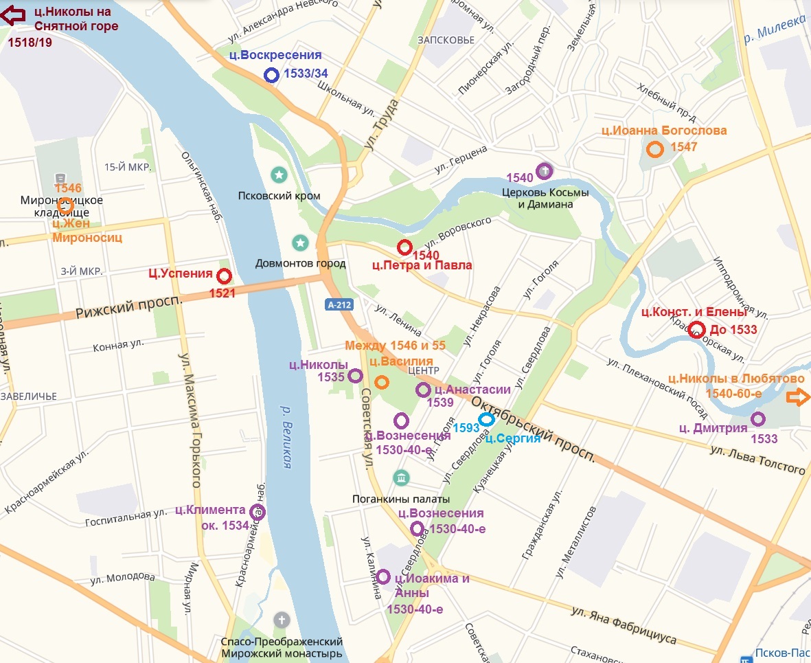 карта храмов пскова в юнеско. карта города пскова с улицами. центр пскова на карте. запсковье псков на карте. псков достопримечательности на карте.