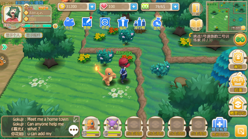 download game pokemon xy 3ds on android