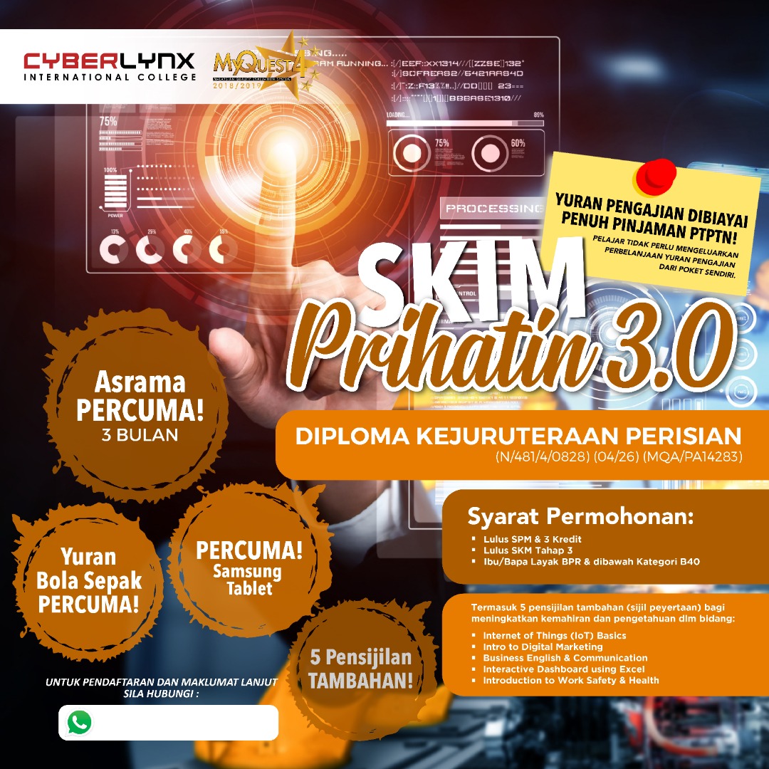 Pemasaran Digital, Komputer Sains & Kejuruteran Perisian  Kolej