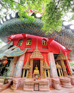 Wat Samphran (Thailand)