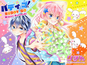 Buddy Go! de Minori Kurosaki Buddy Go! de Minori Kurosaki