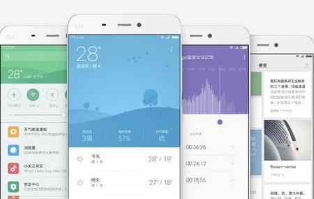 Aplikasi Di Xiaomi Yang Aman Untuk Dimatikan Atau Dihapus Detik Info