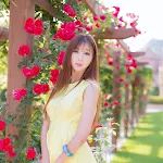 Three Outdoor Sets With Lovely Lee Yoo Eun Foto 14