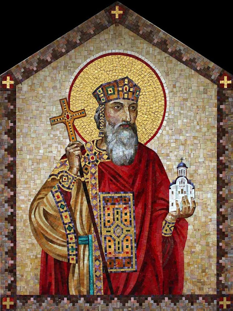 Мозаичная икона «Святой князь Владимир»