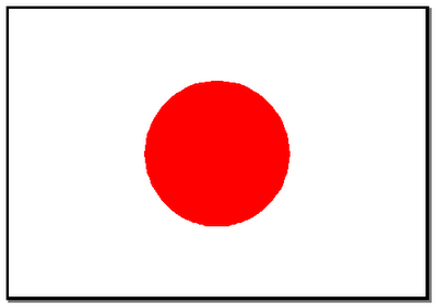 Printable Flags Pictures images USA Flag: Printable Flag of Japan Printable Flags Pictures images USA Flag: Printable Flag of Japan