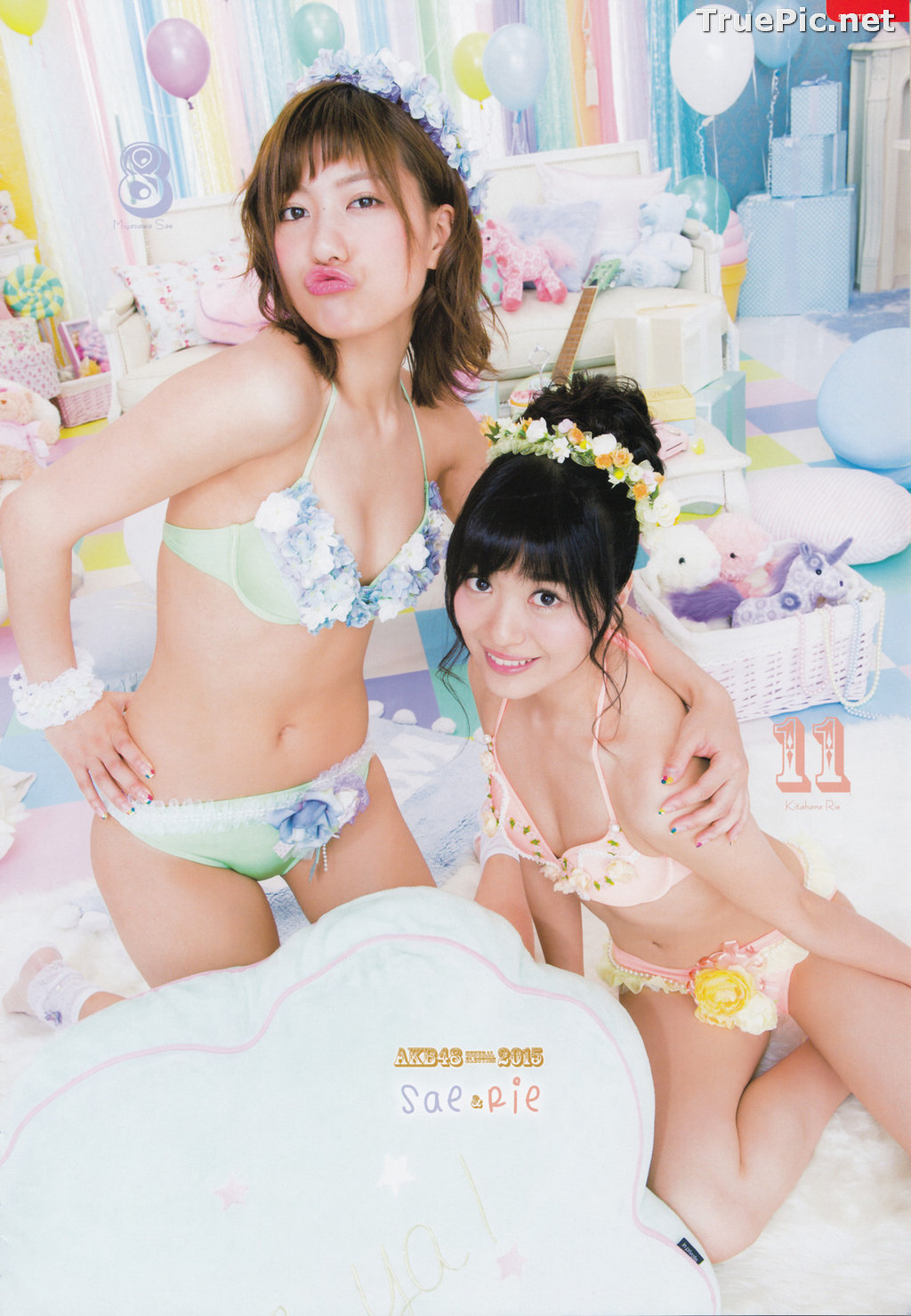Image AKB48 General Election! Swimsuit Surprise Announcement 2015 - TruePic.net - Picture-9