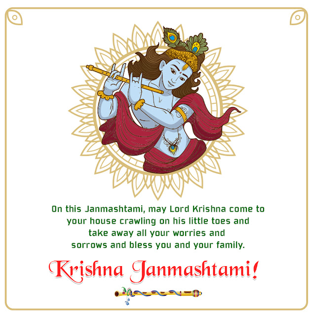 Janmashtami Image Free Download