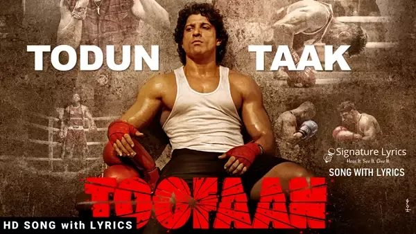 Todun Taak Lyrics - Toofaan | D’Evil
