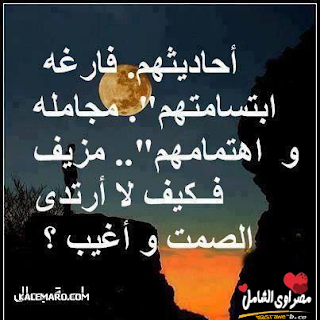 sowar-etab%2B%252833%2529