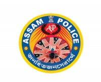 SLPRB Assam Police Junior Assistant & Stenographer SLPRB Assam Police Junior Assistant & Stenographer